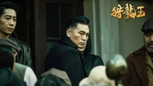 猎龙王