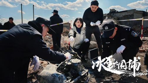 冰雪大围捕