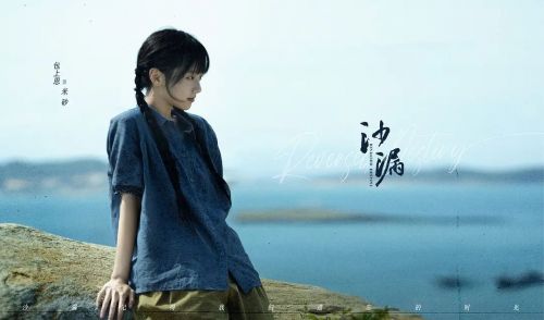 沙漏