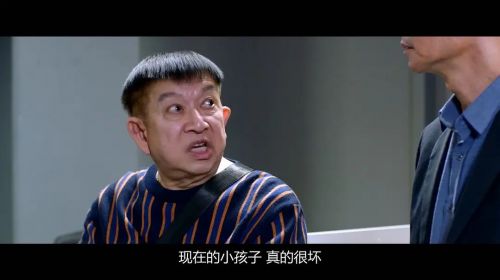 猫山王中王