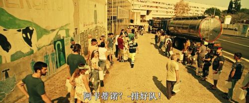 干旱罗马