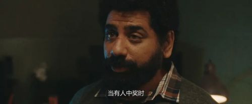 你的幸运日