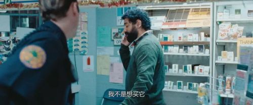 你的幸运日