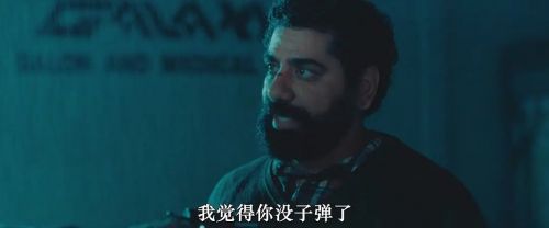 你的幸运日