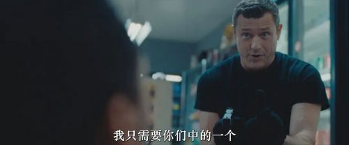 你的幸运日