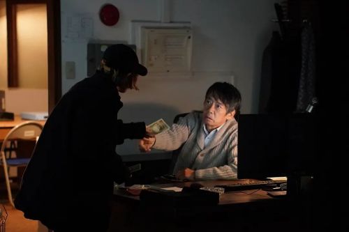 恶之地