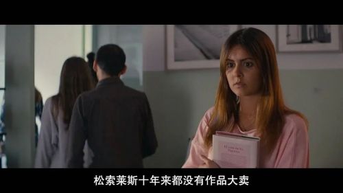 吻到未来