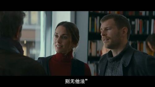 吻到未来