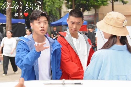 你的约定