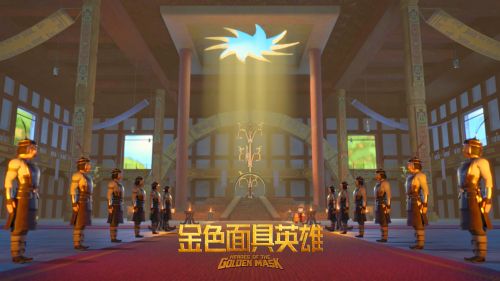 金色面具英雄