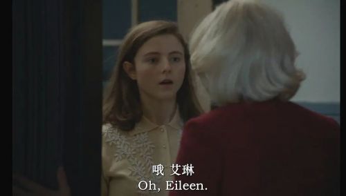 艾琳
