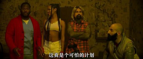 约翰尼与克莱德