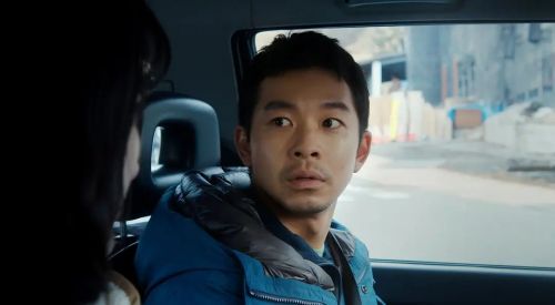 爱的狂热 熱のあとに