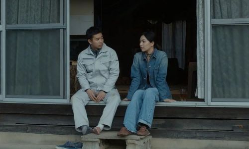 爱的狂热 熱のあとに