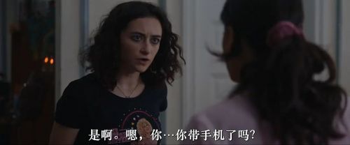 心碎
