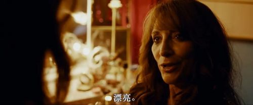 心碎