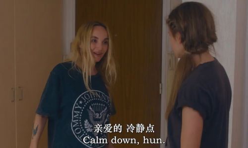 备用钥匙