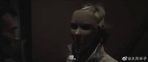 暗咒