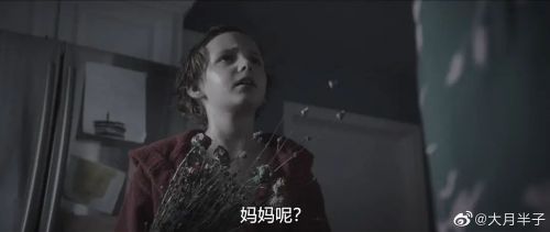 暗咒