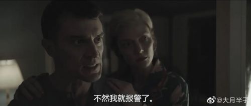 暗咒