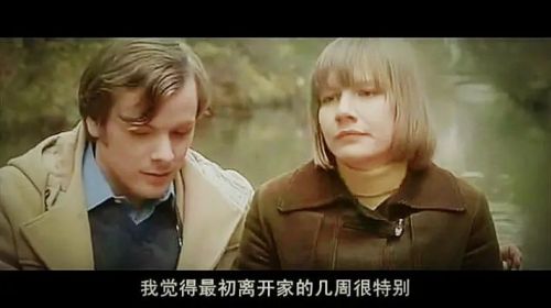 安魂曲