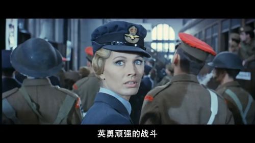 伦敦上空的鹰