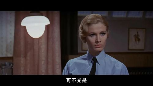 伦敦上空的鹰