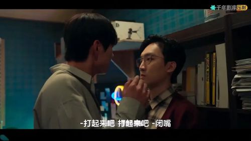 黑色直播