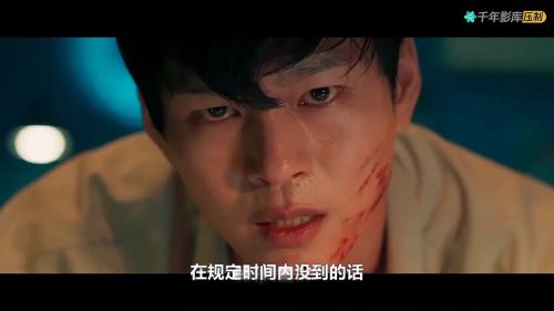黑色直播