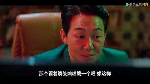 黑色直播