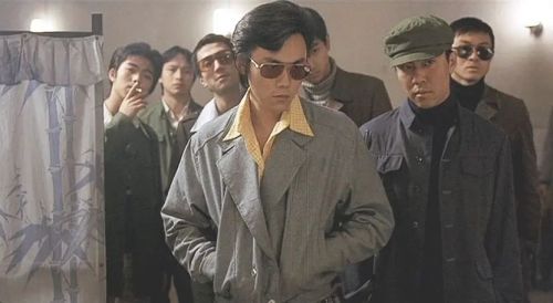 青红