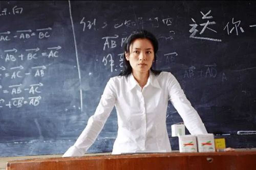 十三棵泡桐