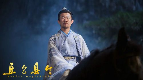 豆包县令
