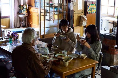 雾之渊 霧の淵