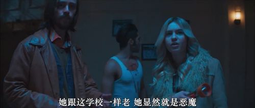 献祭游戏