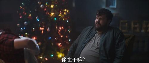 献祭游戏
