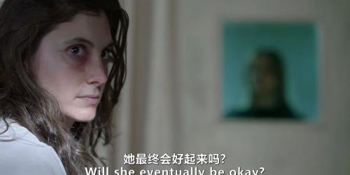 屋中女子