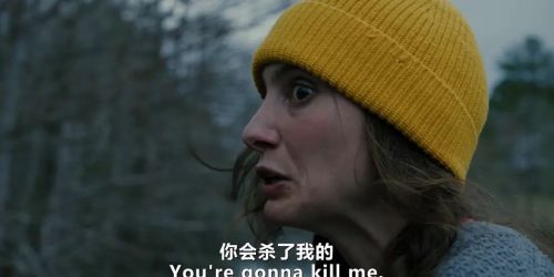 屋中女子