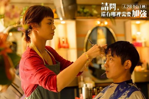 请问，还有哪里需要加强