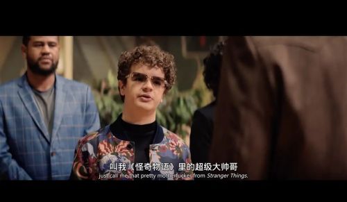 求别毁：雾山夺藏