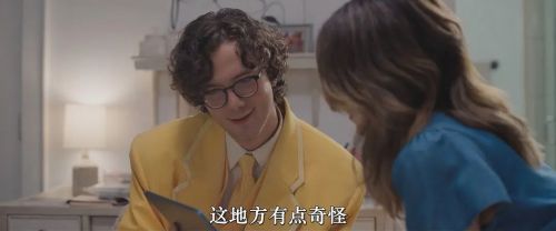求别毁：雾山夺藏