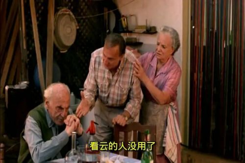 官方说法