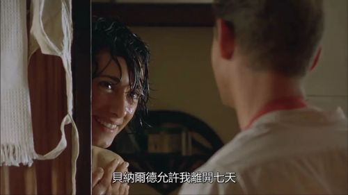 土地与自由