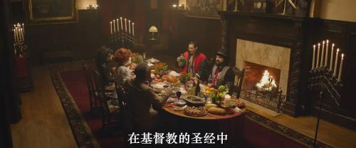 幸运欧尼克斯和灵魂护身符