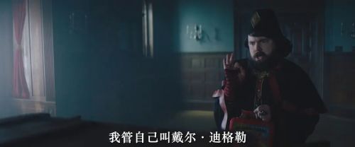 幸运欧尼克斯和灵魂护身符