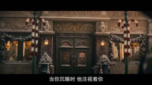 拐杖糖巷