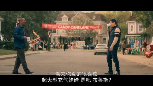 拐杖糖巷