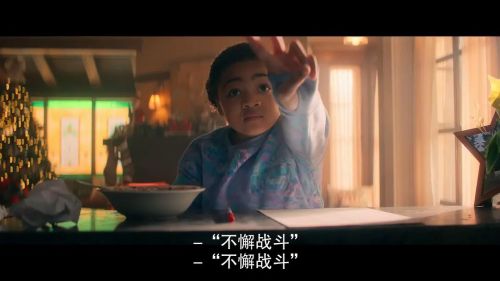 拐杖糖巷