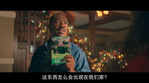 拐杖糖巷