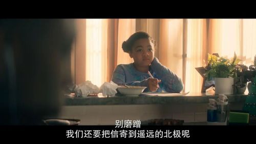 拐杖糖巷